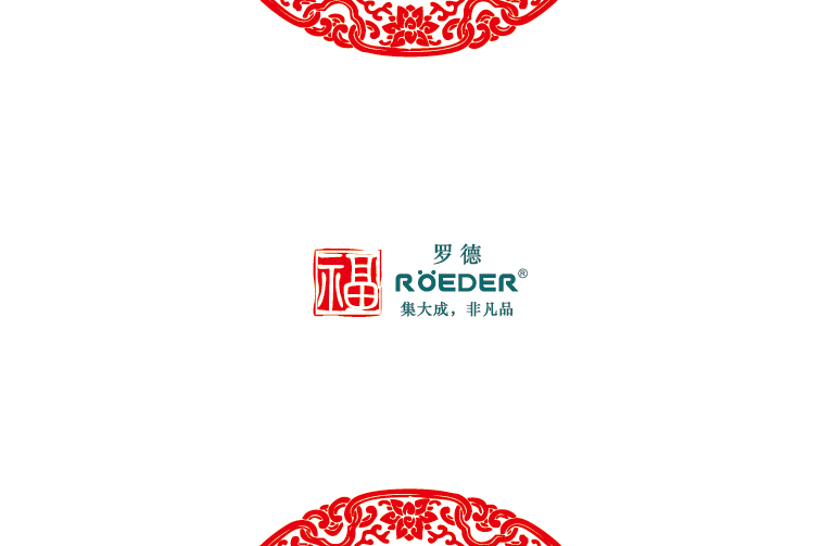 青島羅德通用機(jī)械設(shè)備有限公司恭祝全國(guó)合作伙伴新年吉祥，猴年大吉。