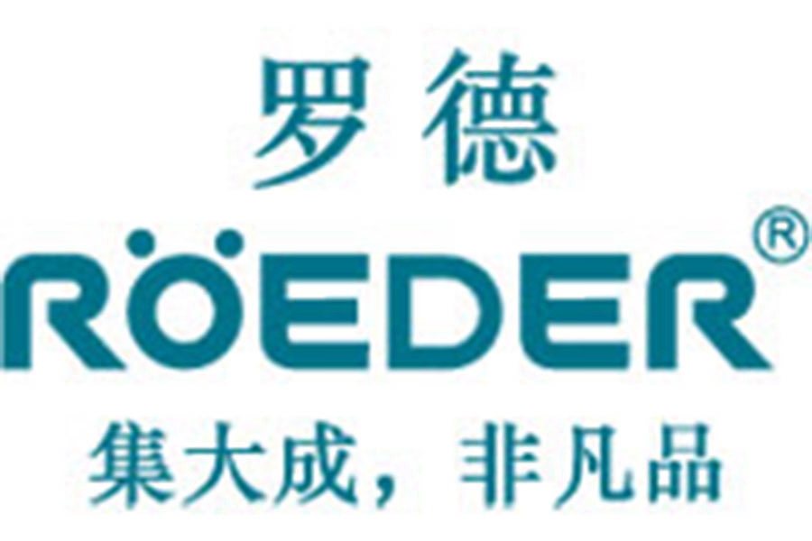 金九銀十，羅德轉(zhuǎn)子泵銷售團(tuán)隊(duì)拜訪新老客戶，下一個(gè)會(huì)是你嗎？