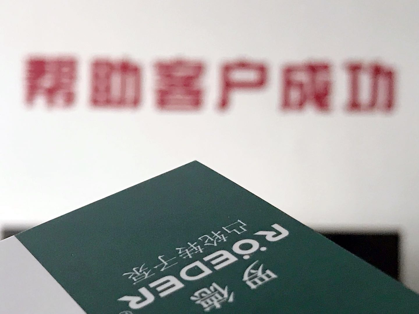轉子泵的選型方法以及數(shù)據(jù)要求