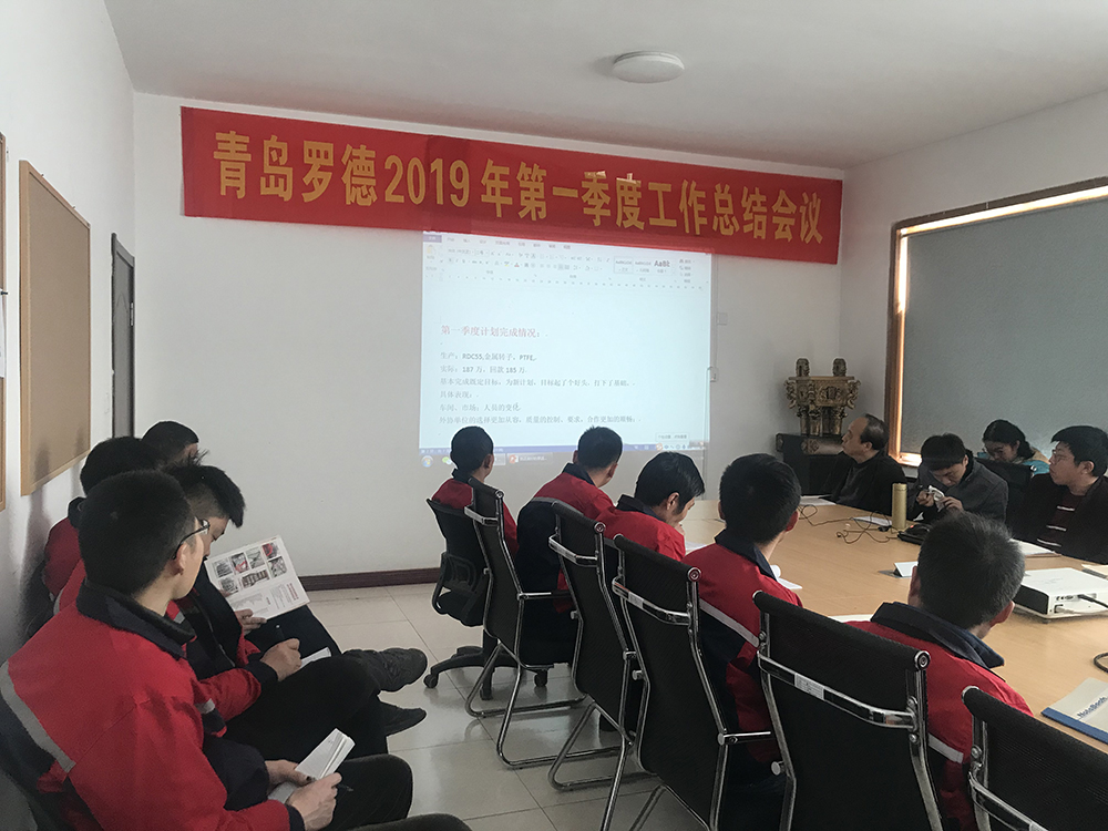 從“青島學(xué)趕深圳”感悟到的--時(shí)間就是金錢(qián)，效率就是生命